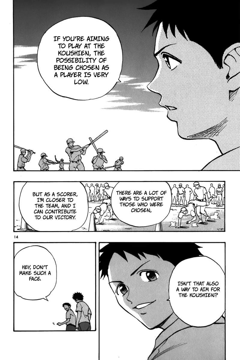 Saikyou! Toritsu Aoizaka Koukou Yakyuubu Chapter 16 page 15 - Chapter 16: I Haven't Given Up!