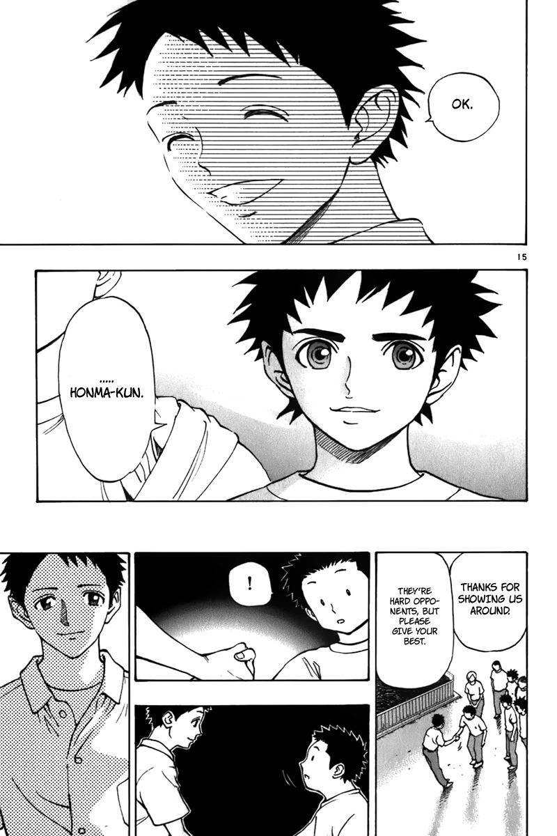Saikyou! Toritsu Aoizaka Koukou Yakyuubu Chapter 16 page 16 - Chapter 16: I Haven't Given Up!