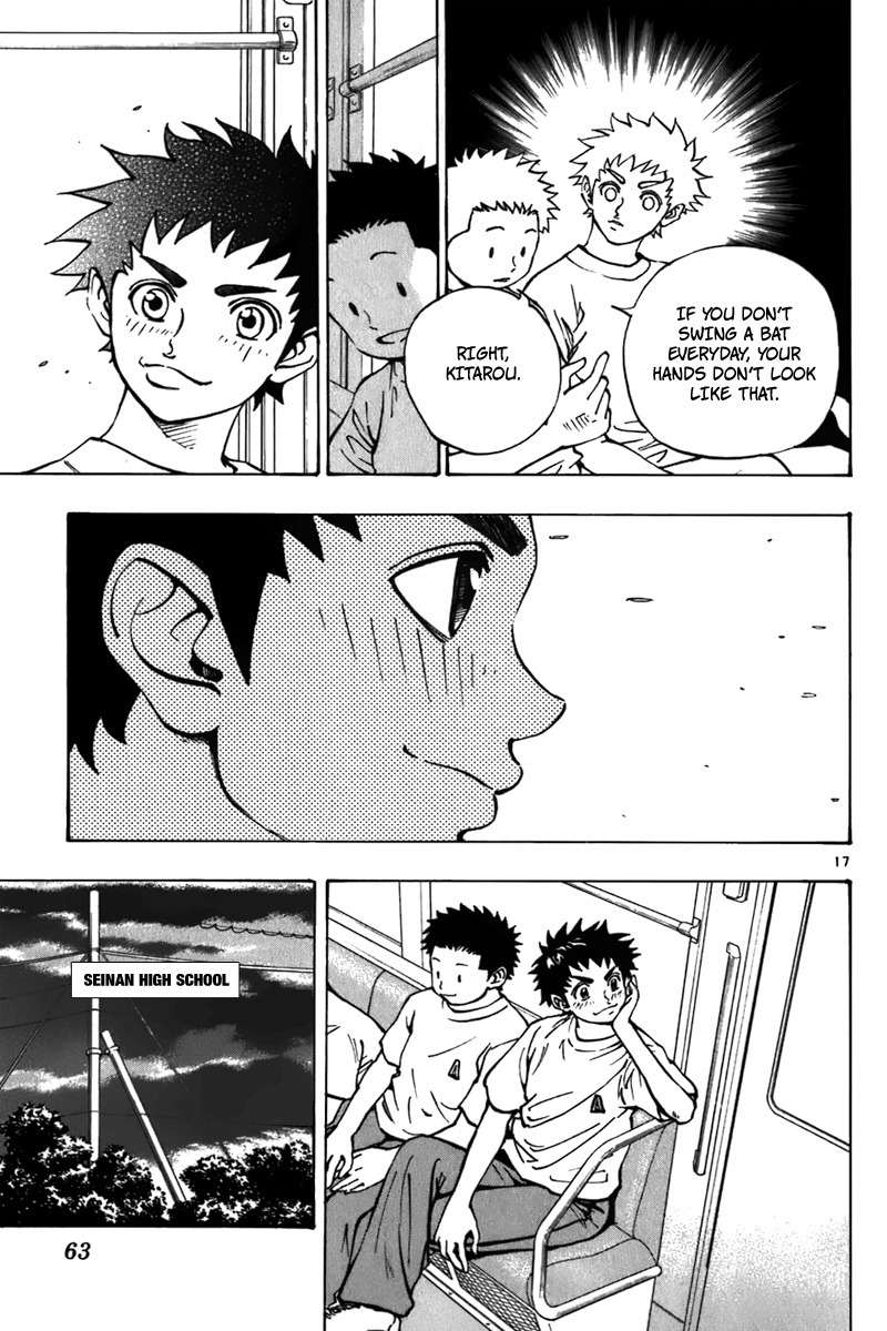 Saikyou! Toritsu Aoizaka Koukou Yakyuubu Chapter 16 page 18 - Chapter 16: I Haven't Given Up!