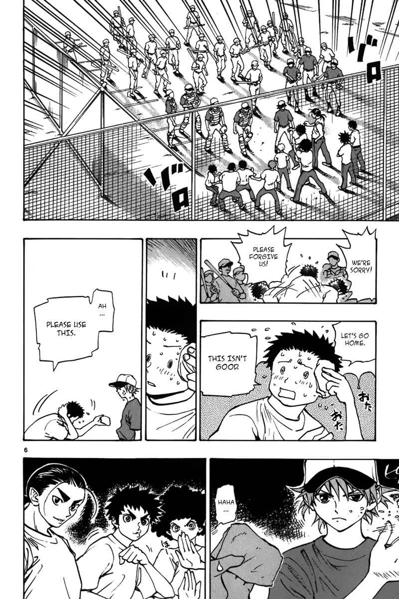 Saikyou! Toritsu Aoizaka Koukou Yakyuubu Chapter 16 page 7 - Chapter 16: I Haven't Given Up!