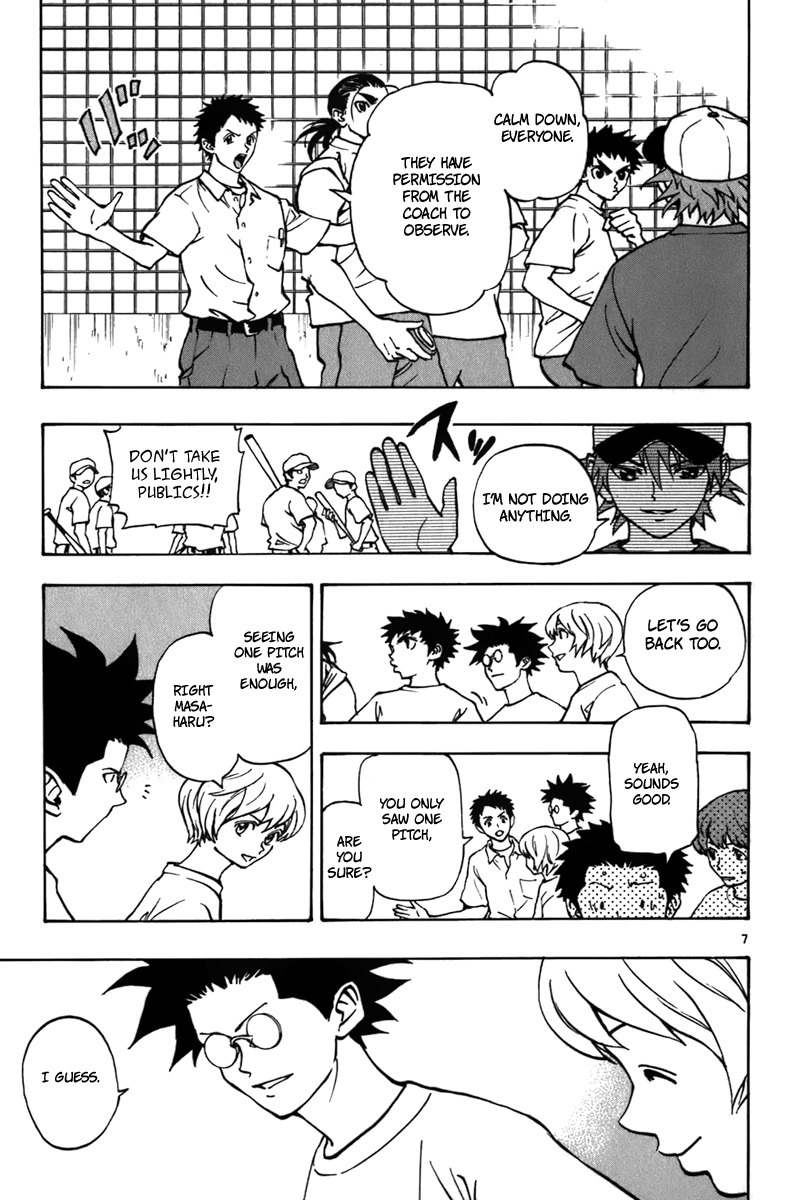 Saikyou! Toritsu Aoizaka Koukou Yakyuubu Chapter 16 page 8 - Chapter 16: I Haven't Given Up!