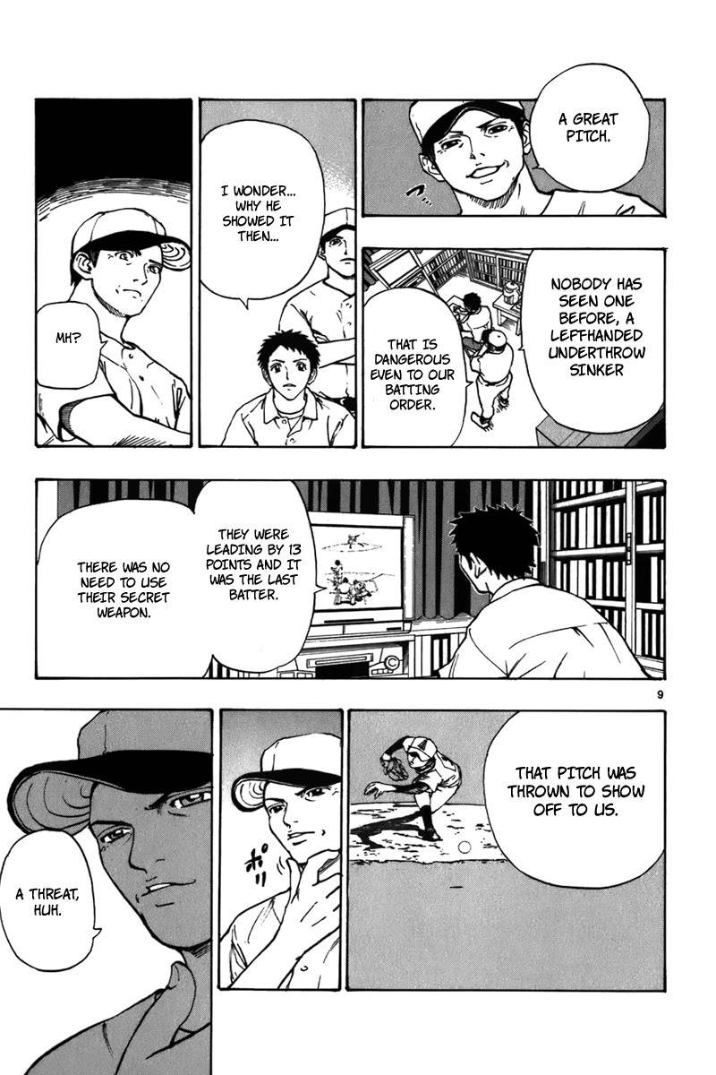 Saikyou! Toritsu Aoizaka Koukou Yakyuubu Chapter 17 page 10 - Chapter 17: Seen Through!?