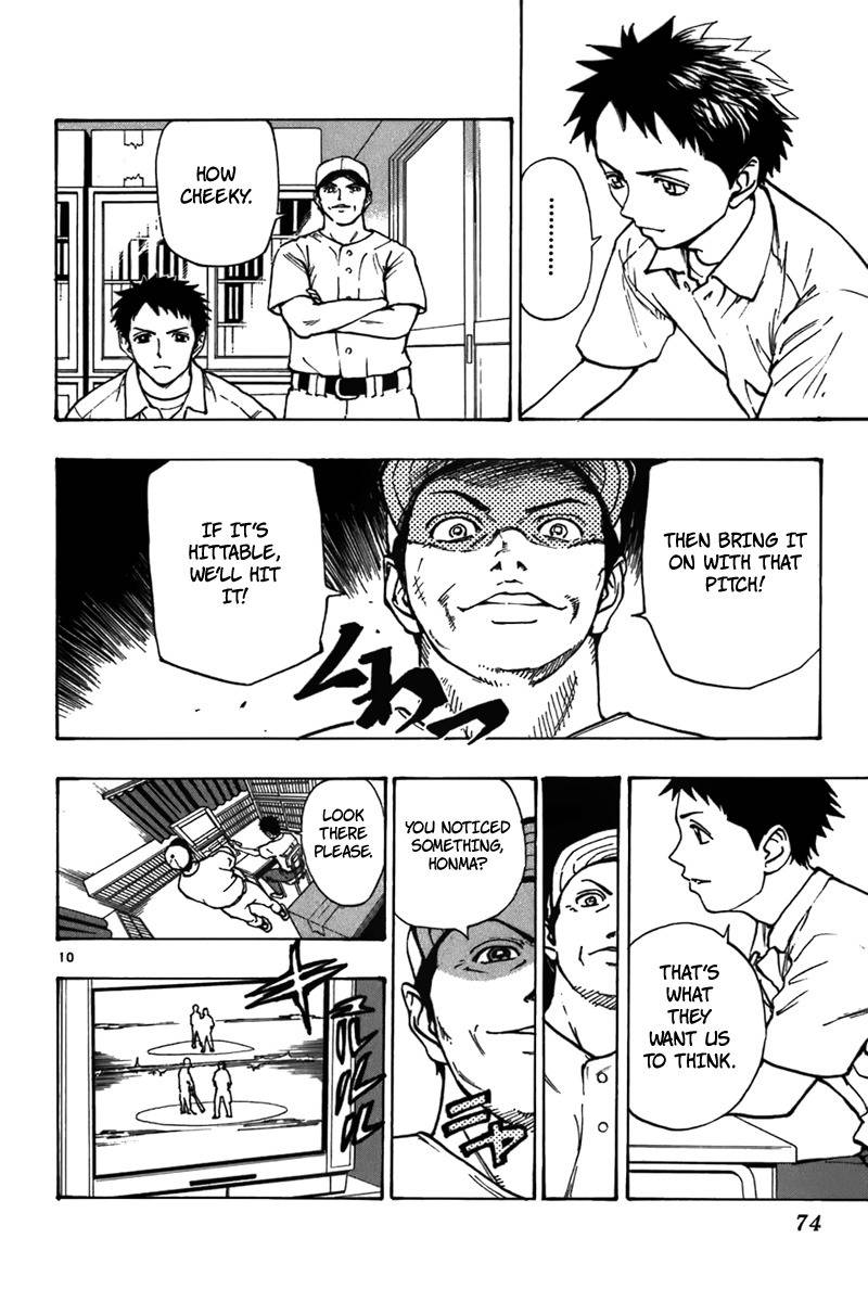 Saikyou! Toritsu Aoizaka Koukou Yakyuubu Chapter 17 page 11 - Chapter 17: Seen Through!?