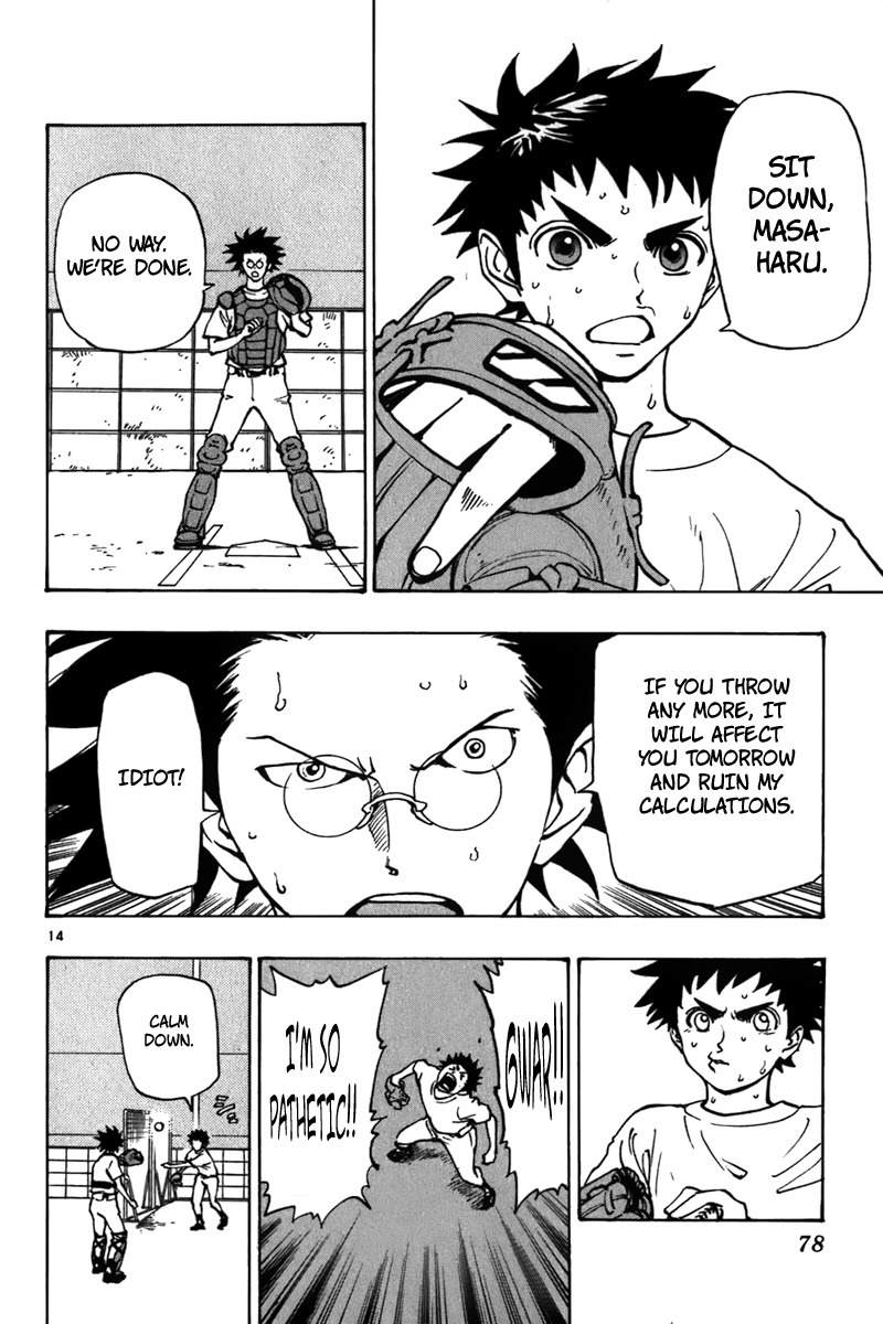 Saikyou! Toritsu Aoizaka Koukou Yakyuubu Chapter 17 page 15 - Chapter 17: Seen Through!?