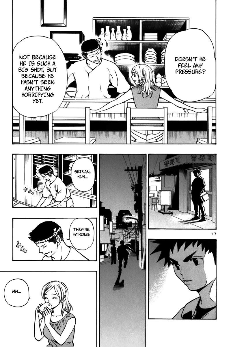 Saikyou! Toritsu Aoizaka Koukou Yakyuubu Chapter 17 page 18 - Chapter 17: Seen Through!?