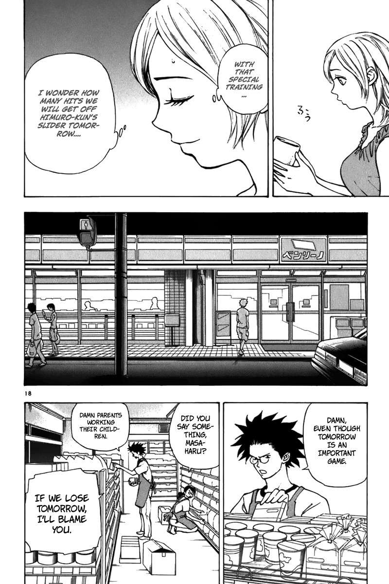 Saikyou! Toritsu Aoizaka Koukou Yakyuubu Chapter 17 page 19 - Chapter 17: Seen Through!?