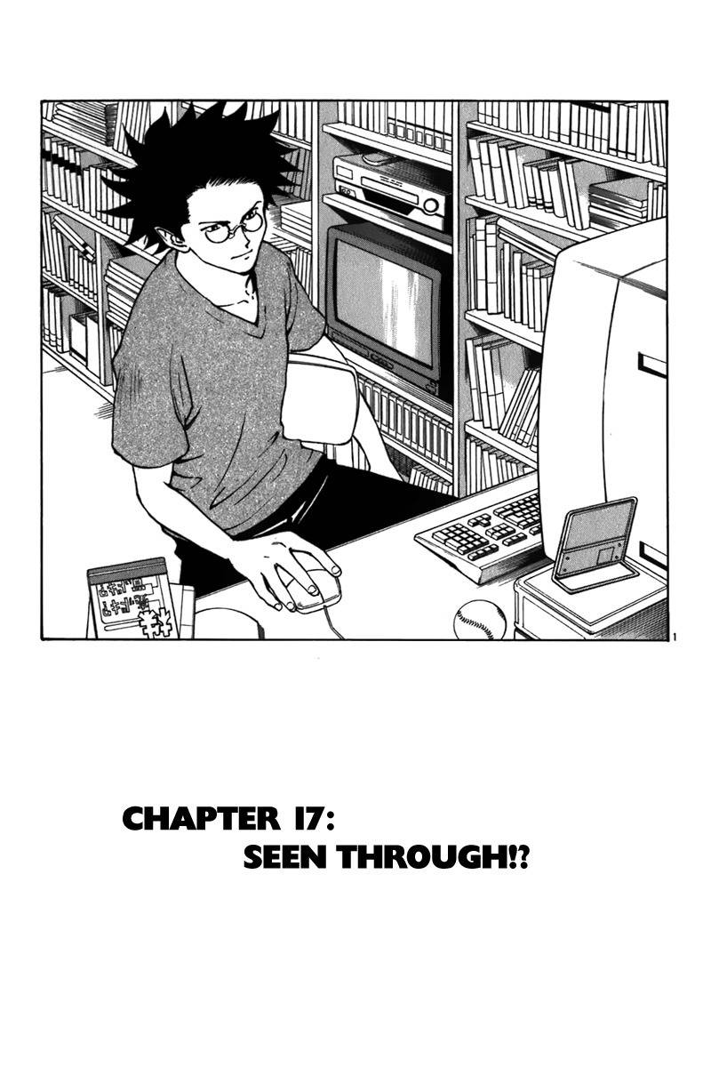 Saikyou! Toritsu Aoizaka Koukou Yakyuubu Chapter 17 page 2 - Chapter 17: Seen Through!?