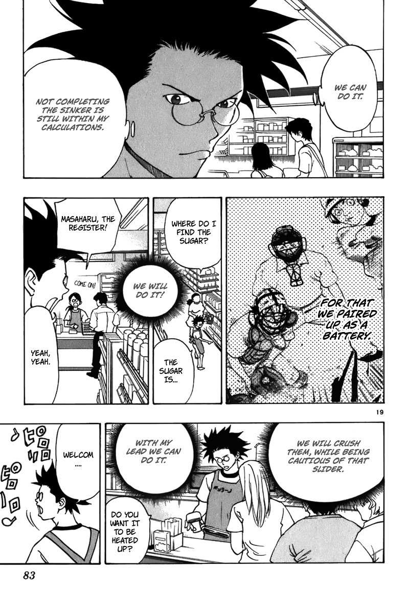 Saikyou! Toritsu Aoizaka Koukou Yakyuubu Chapter 17 page 20 - Chapter 17: Seen Through!?