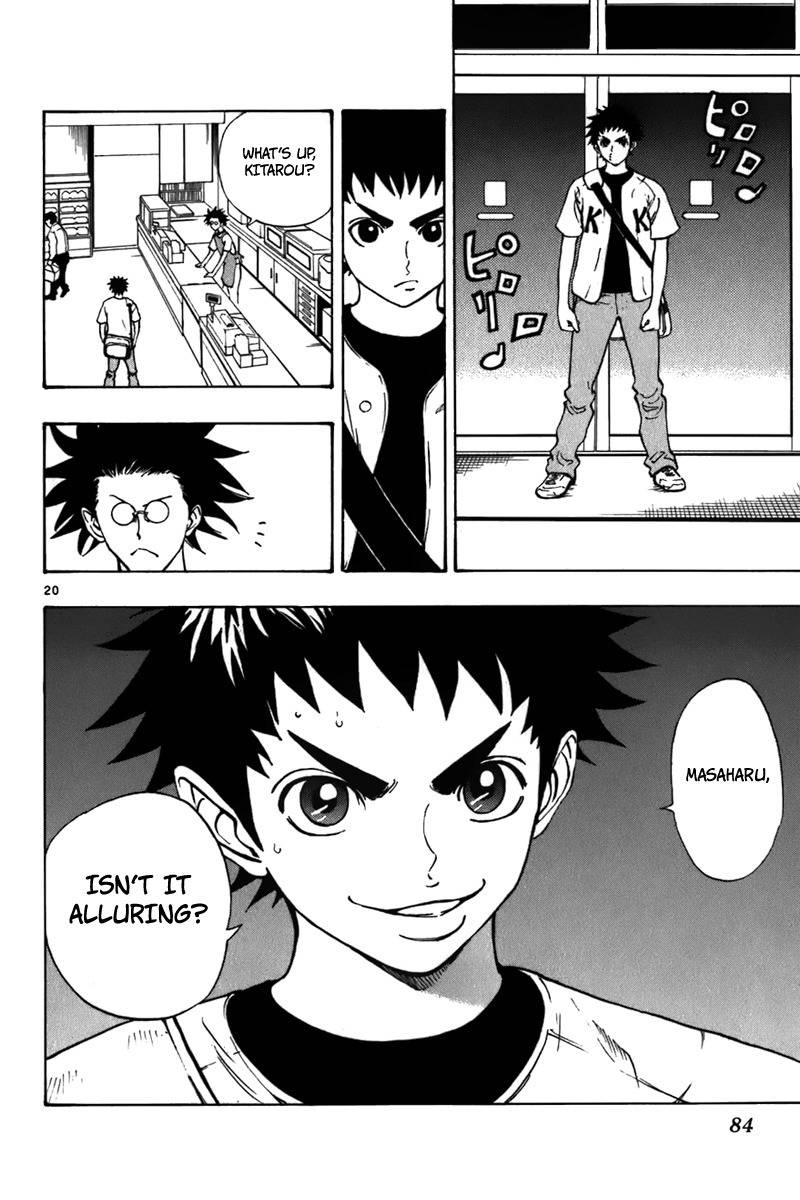 Saikyou! Toritsu Aoizaka Koukou Yakyuubu Chapter 17 page 21 - Chapter 17: Seen Through!?