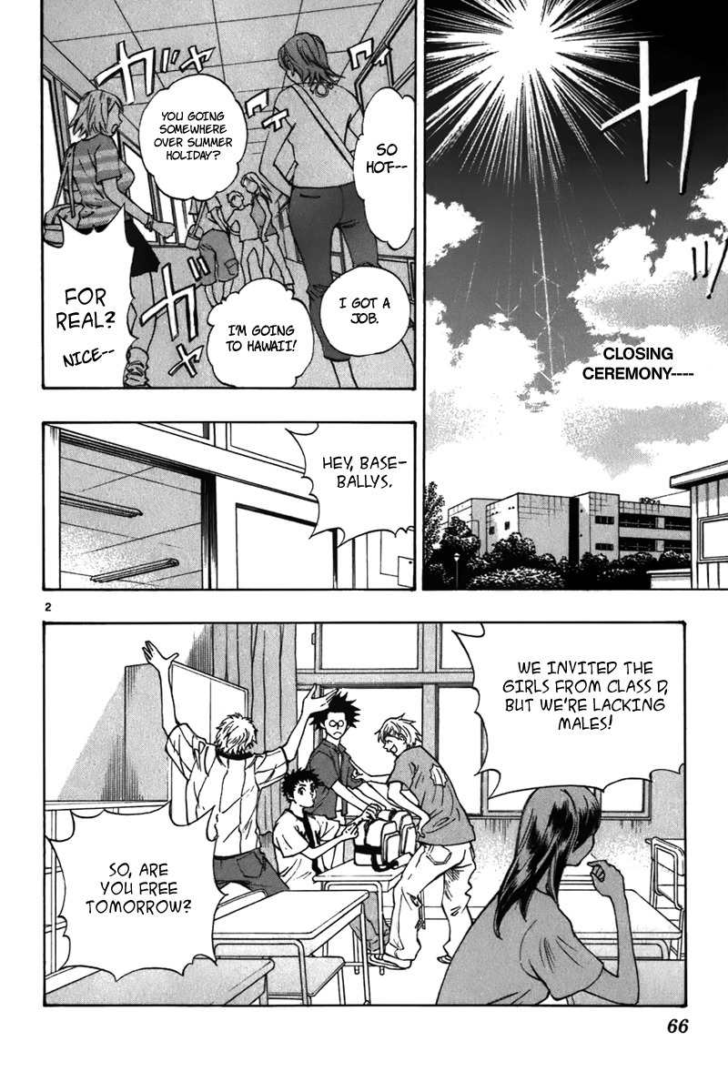 Saikyou! Toritsu Aoizaka Koukou Yakyuubu Chapter 17 page 3 - Chapter 17: Seen Through!?