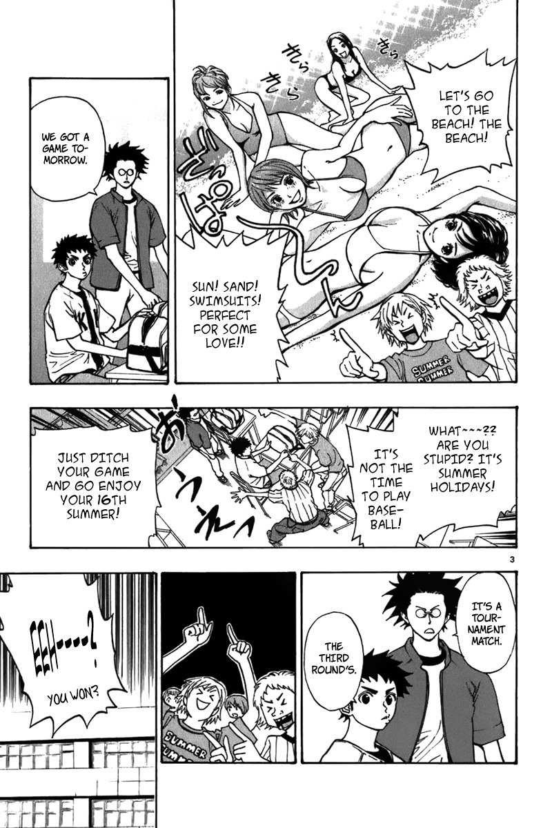 Saikyou! Toritsu Aoizaka Koukou Yakyuubu Chapter 17 page 4 - Chapter 17: Seen Through!?