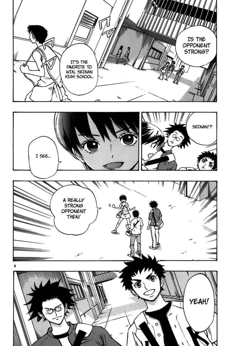 Saikyou! Toritsu Aoizaka Koukou Yakyuubu Chapter 17 page 5 - Chapter 17: Seen Through!?
