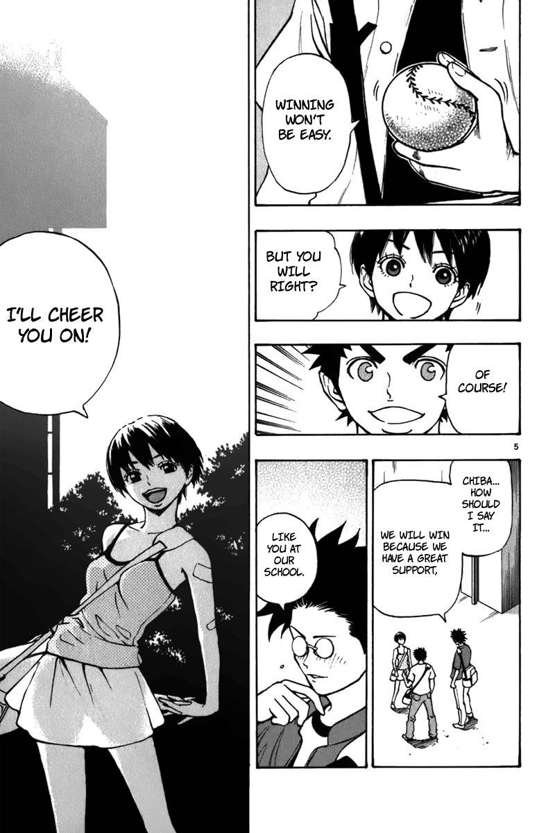 Saikyou! Toritsu Aoizaka Koukou Yakyuubu Chapter 17 page 6 - Chapter 17: Seen Through!?