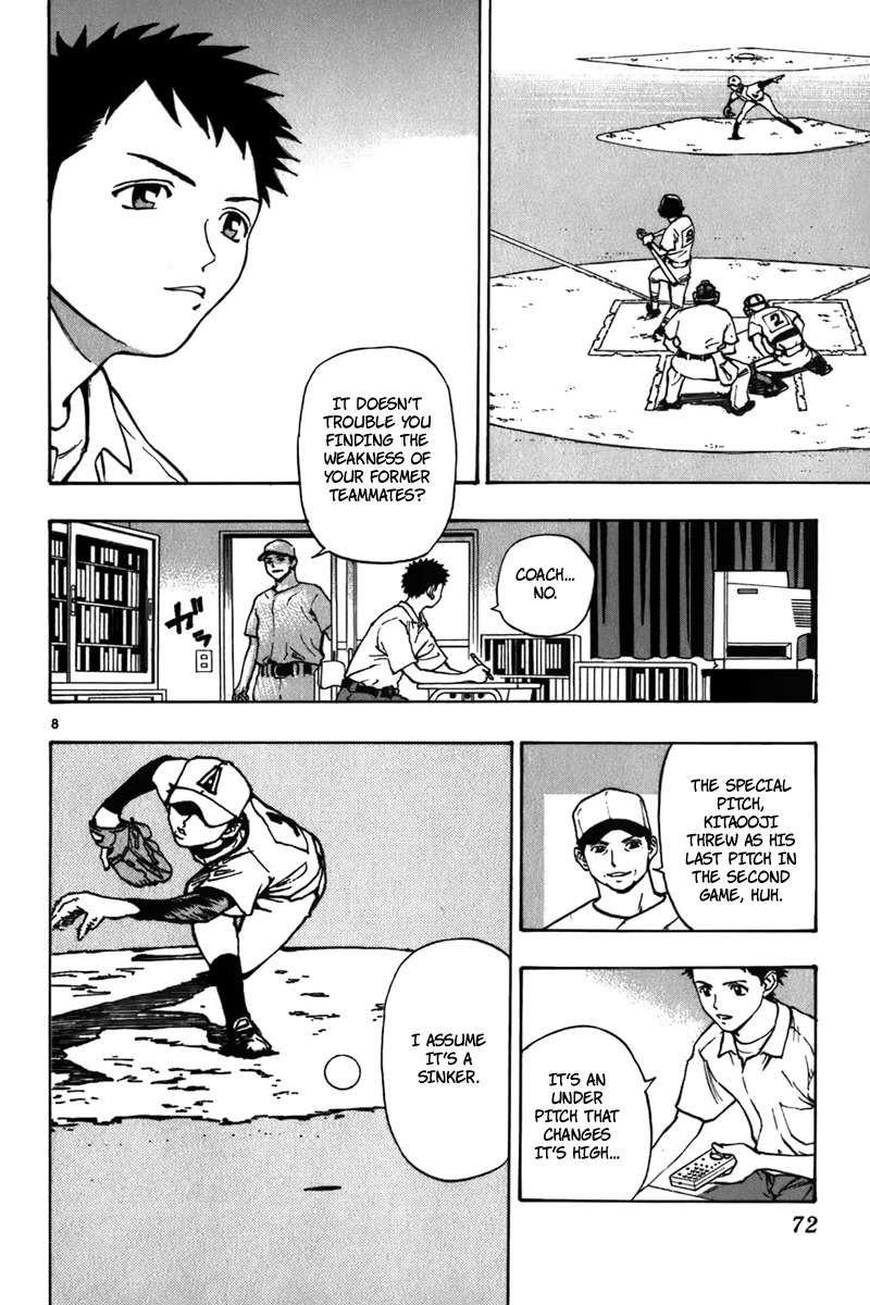 Saikyou! Toritsu Aoizaka Koukou Yakyuubu Chapter 17 page 9 - Chapter 17: Seen Through!?