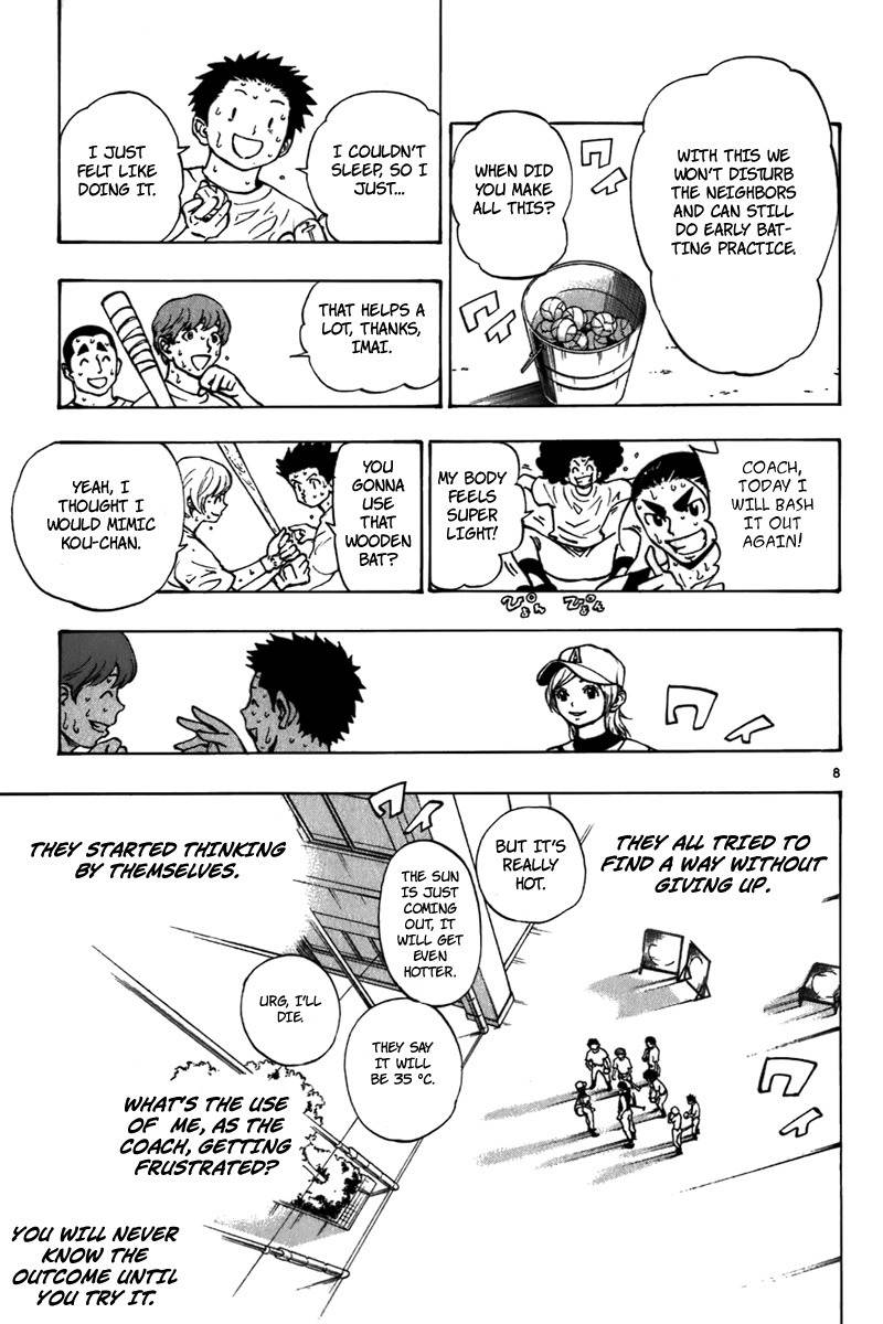 Saikyou! Toritsu Aoizaka Koukou Yakyuubu Chapter 18 page 10 - Chapter 18: The Battery is Missing!?