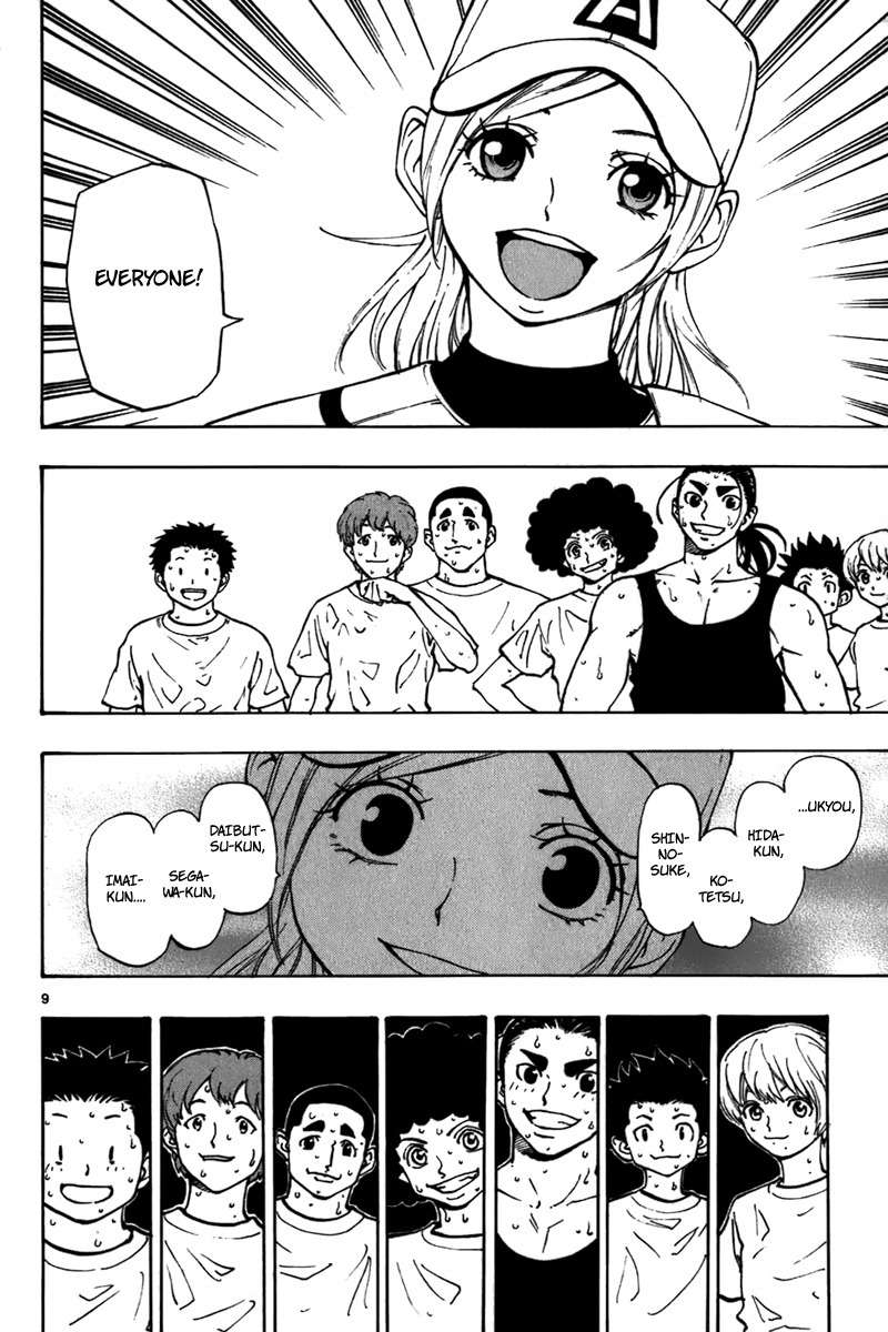 Saikyou! Toritsu Aoizaka Koukou Yakyuubu Chapter 18 page 11 - Chapter 18: The Battery is Missing!?