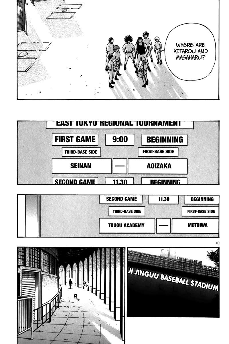 Saikyou! Toritsu Aoizaka Koukou Yakyuubu Chapter 18 page 12 - Chapter 18: The Battery is Missing!?