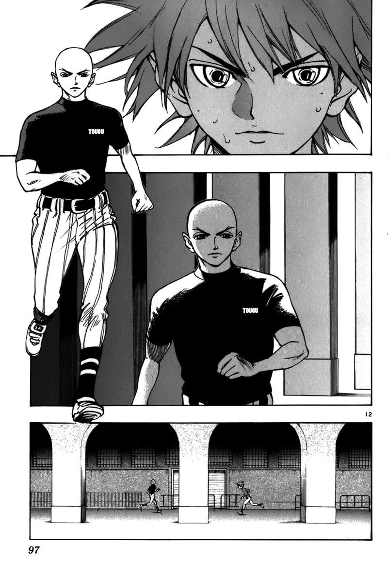 Saikyou! Toritsu Aoizaka Koukou Yakyuubu Chapter 18 page 14 - Chapter 18: The Battery is Missing!?