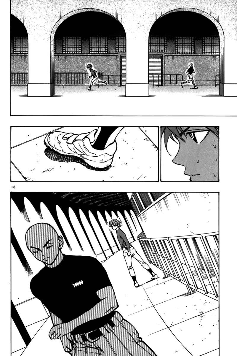 Saikyou! Toritsu Aoizaka Koukou Yakyuubu Chapter 18 page 15 - Chapter 18: The Battery is Missing!?