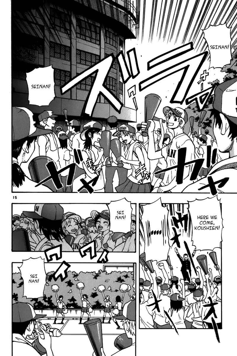 Saikyou! Toritsu Aoizaka Koukou Yakyuubu Chapter 18 page 17 - Chapter 18: The Battery is Missing!?