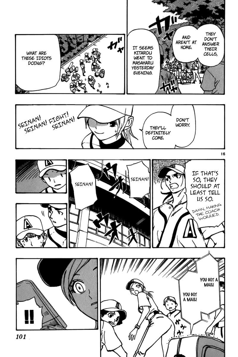 Saikyou! Toritsu Aoizaka Koukou Yakyuubu Chapter 18 page 18 - Chapter 18: The Battery is Missing!?