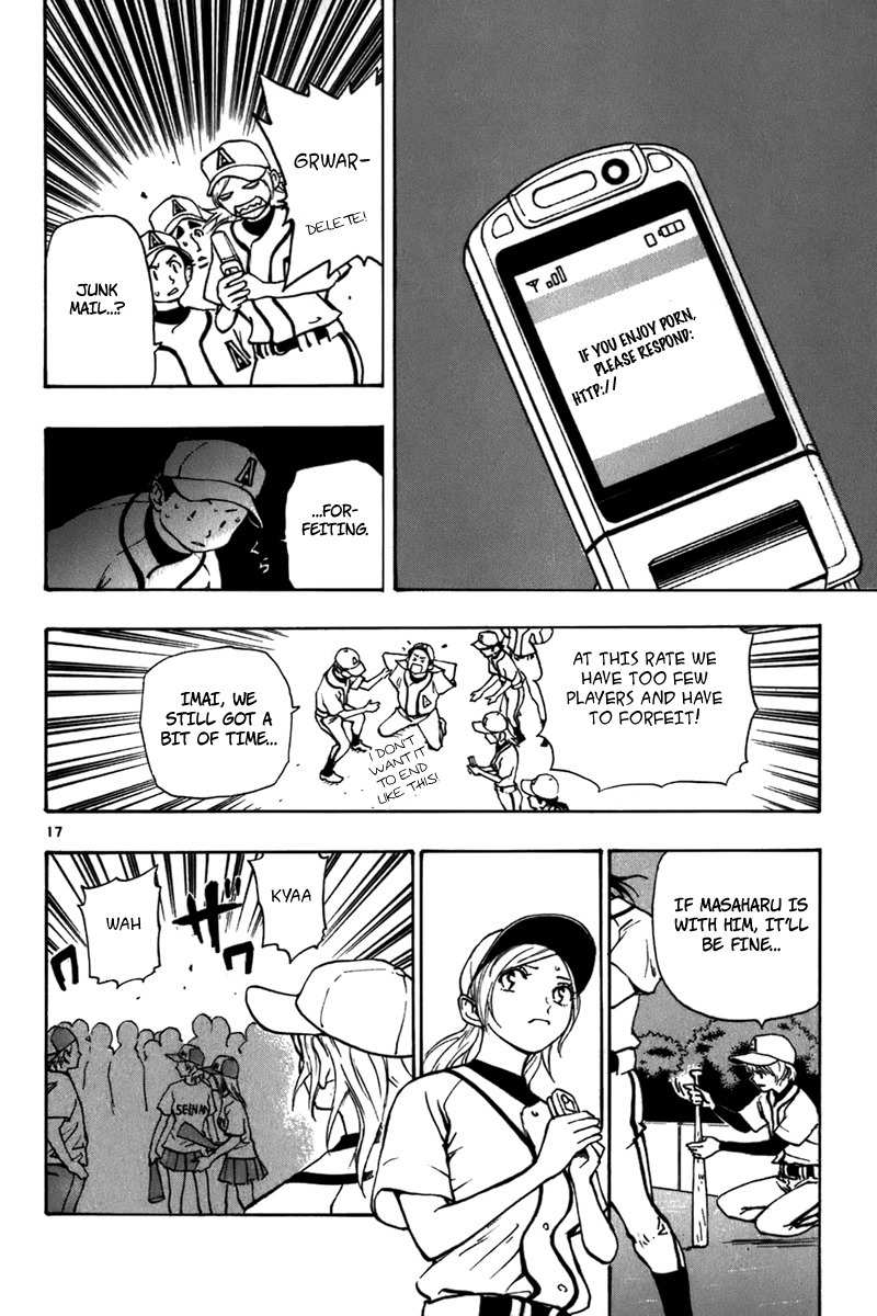 Saikyou! Toritsu Aoizaka Koukou Yakyuubu Chapter 18 page 19 - Chapter 18: The Battery is Missing!?