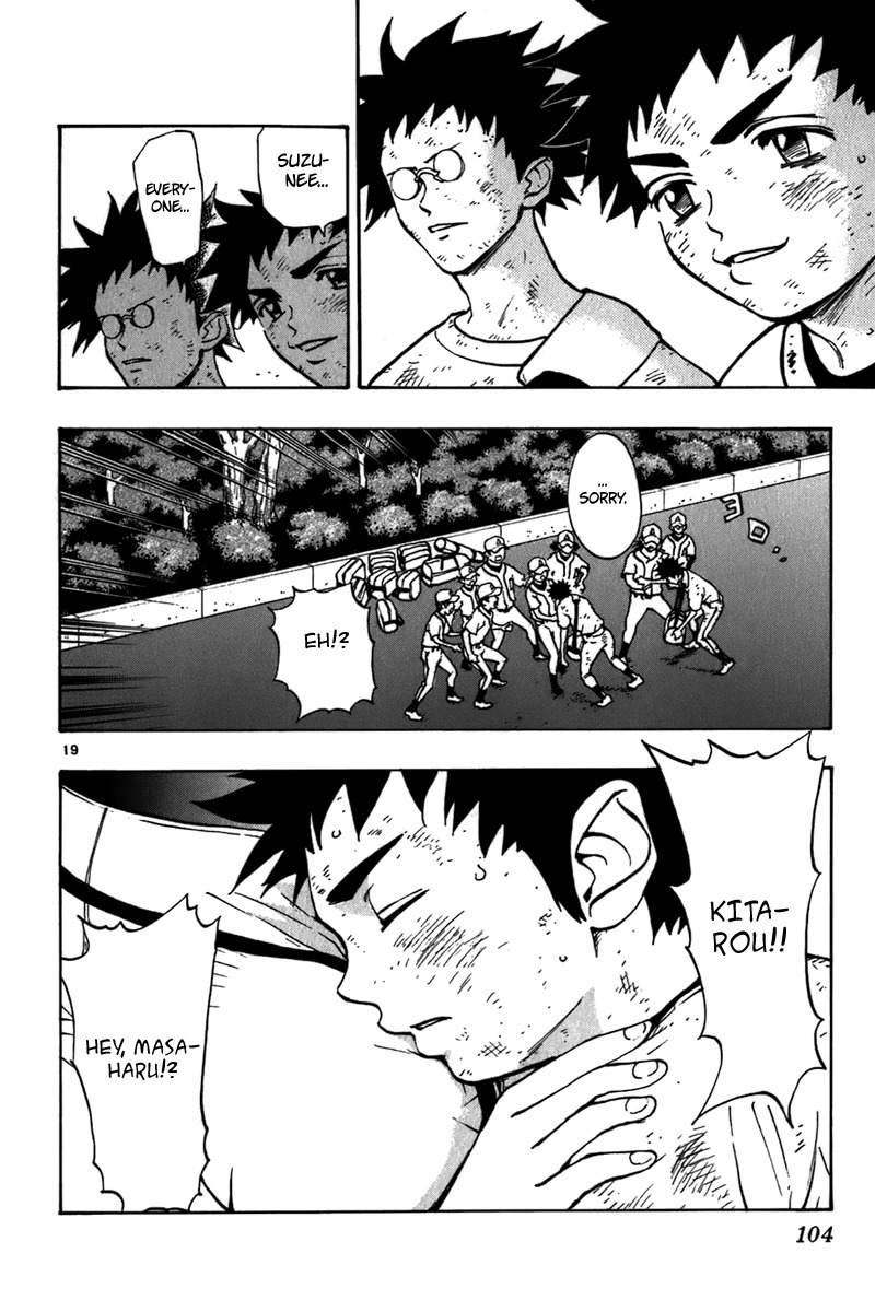 Saikyou! Toritsu Aoizaka Koukou Yakyuubu Chapter 18 page 21 - Chapter 18: The Battery is Missing!?
