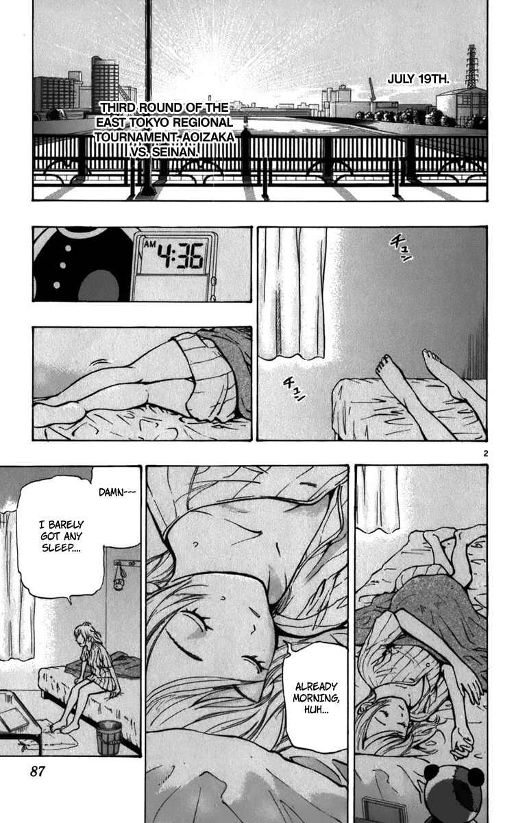 Saikyou! Toritsu Aoizaka Koukou Yakyuubu Chapter 18 page 4 - Chapter 18: The Battery is Missing!?