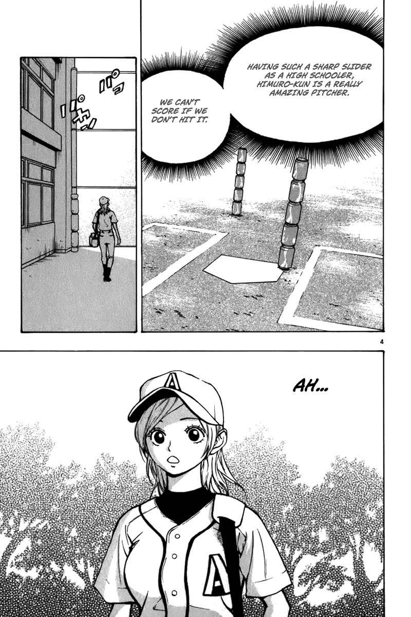 Saikyou! Toritsu Aoizaka Koukou Yakyuubu Chapter 18 page 6 - Chapter 18: The Battery is Missing!?
