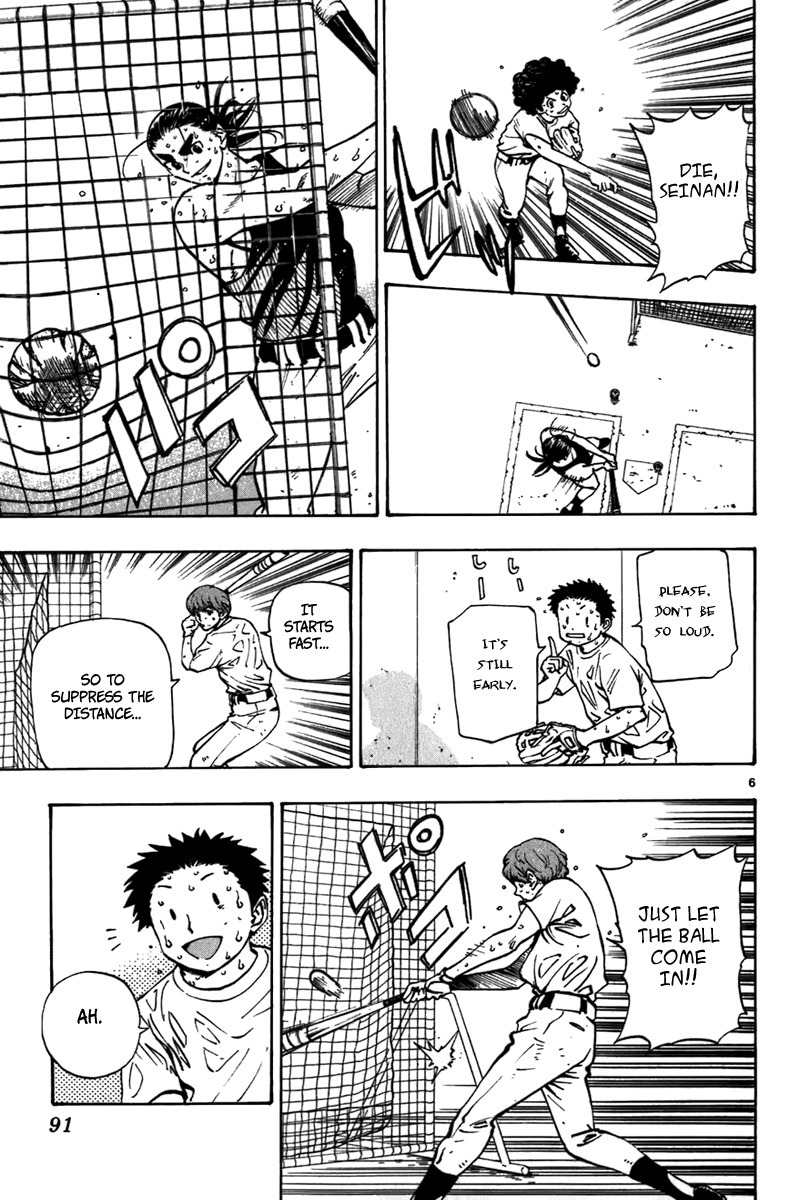 Saikyou! Toritsu Aoizaka Koukou Yakyuubu Chapter 18 page 8 - Chapter 18: The Battery is Missing!?