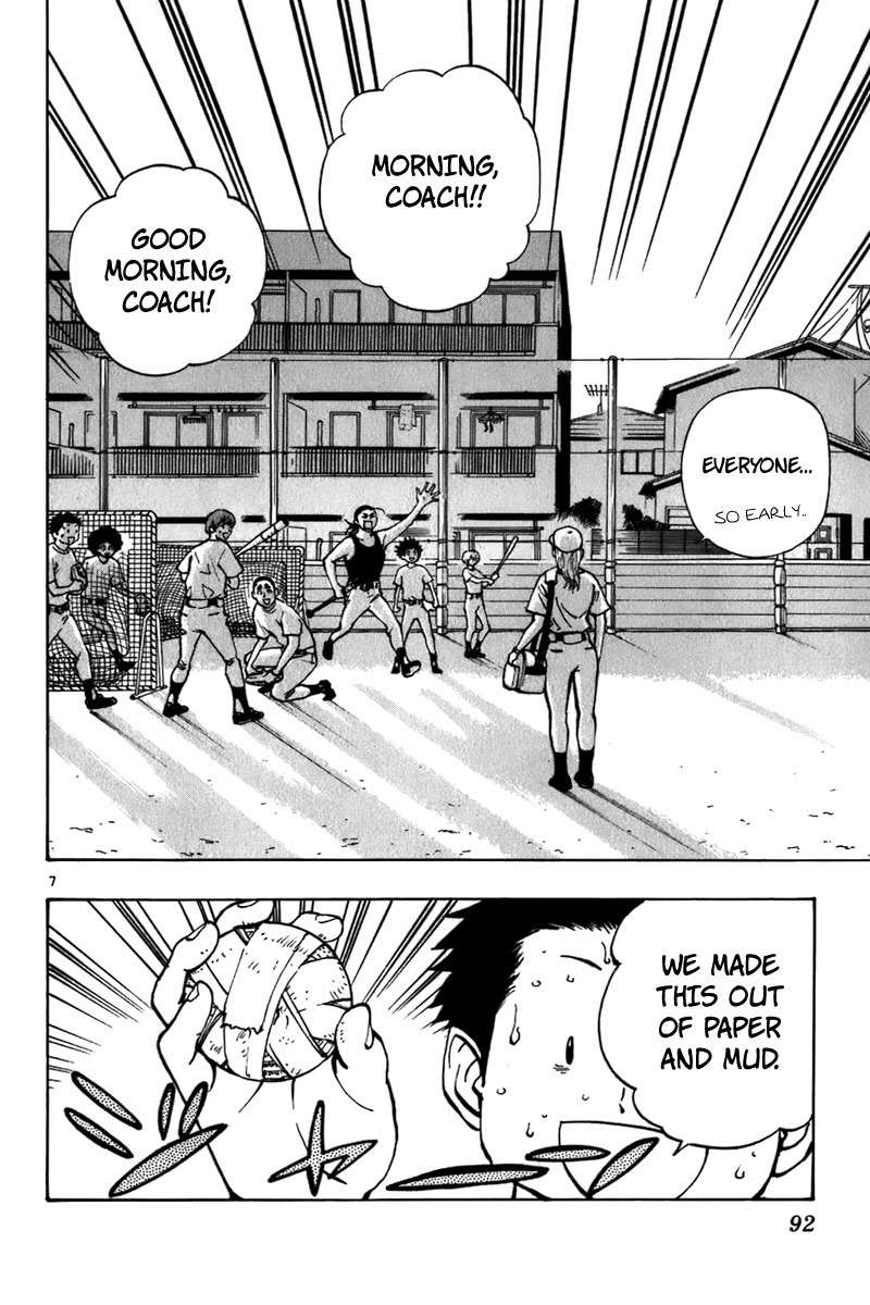 Saikyou! Toritsu Aoizaka Koukou Yakyuubu Chapter 18 page 9 - Chapter 18: The Battery is Missing!?