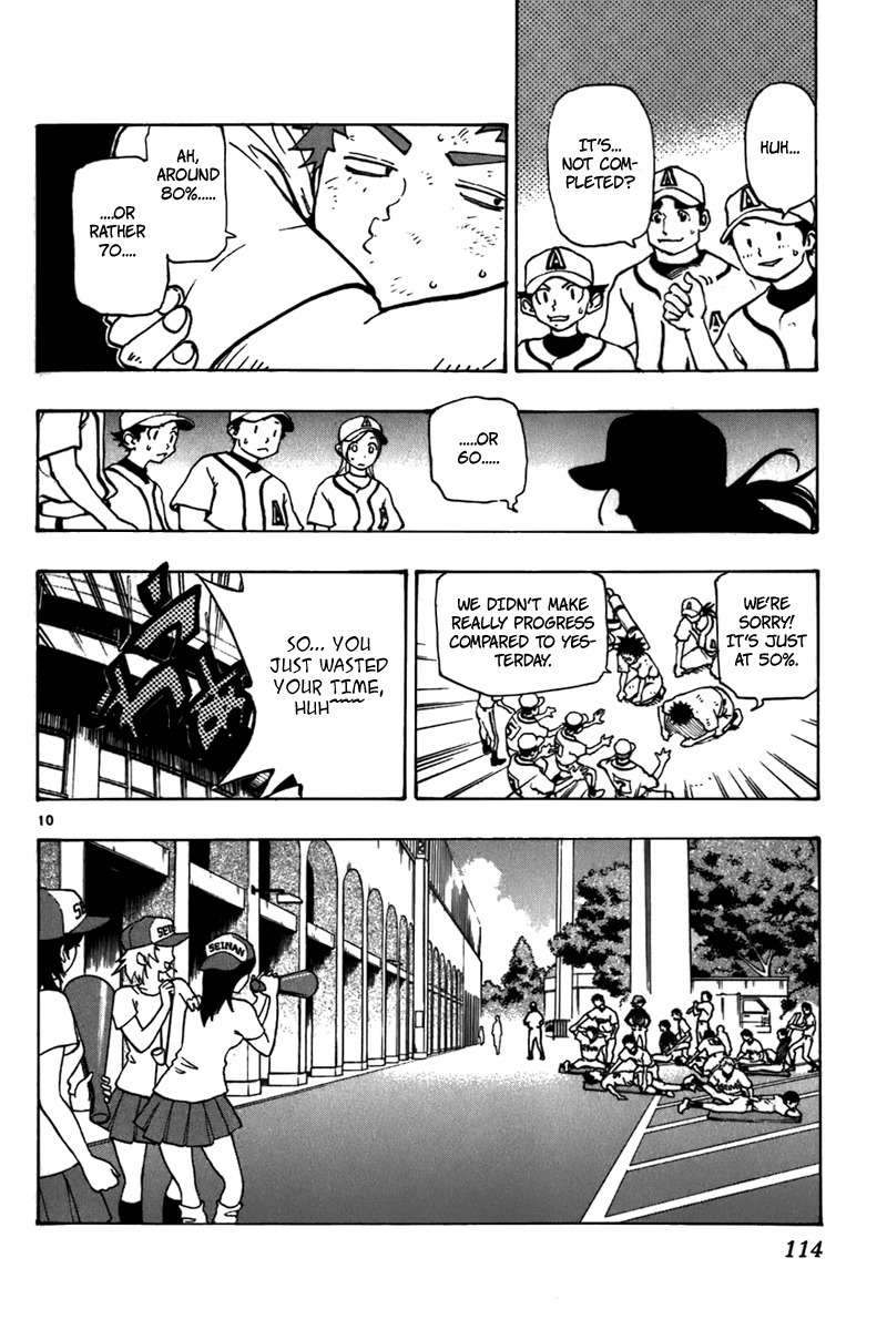 Saikyou! Toritsu Aoizaka Koukou Yakyuubu Chapter 19 page 11 - Chapter 19: Damn Idiots!