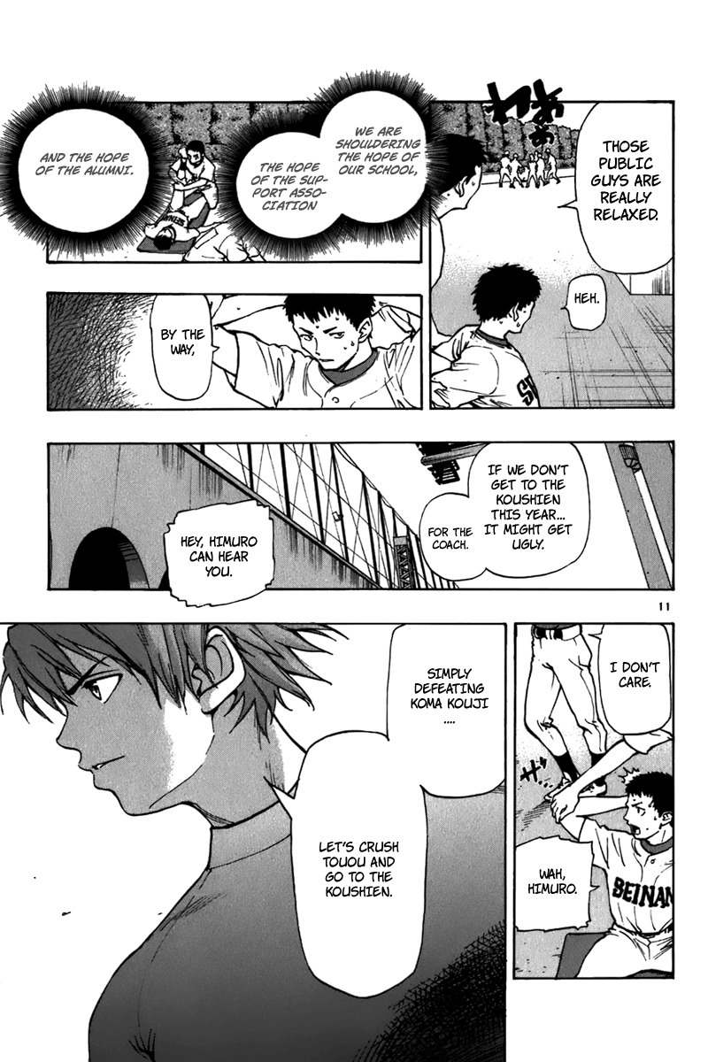 Saikyou! Toritsu Aoizaka Koukou Yakyuubu Chapter 19 page 12 - Chapter 19: Damn Idiots!
