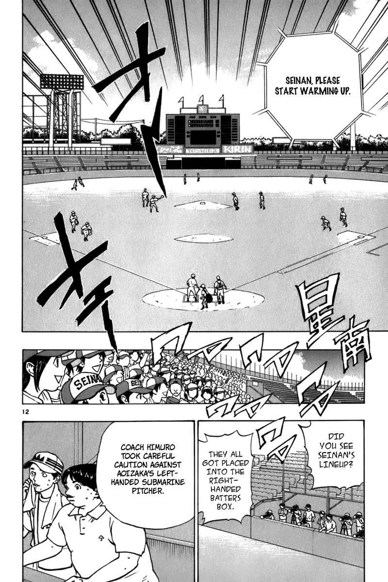 Saikyou! Toritsu Aoizaka Koukou Yakyuubu Chapter 19 page 13 - Chapter 19: Damn Idiots!