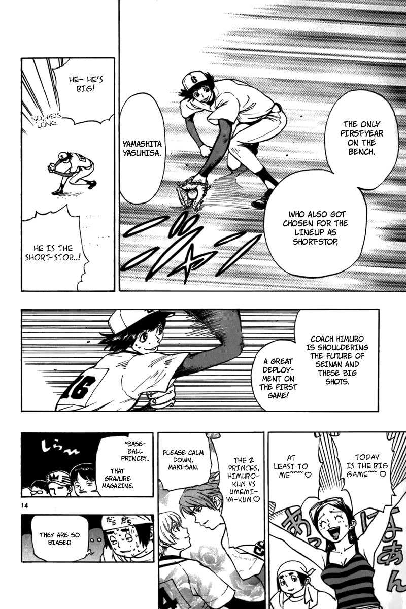 Saikyou! Toritsu Aoizaka Koukou Yakyuubu Chapter 19 page 15 - Chapter 19: Damn Idiots!