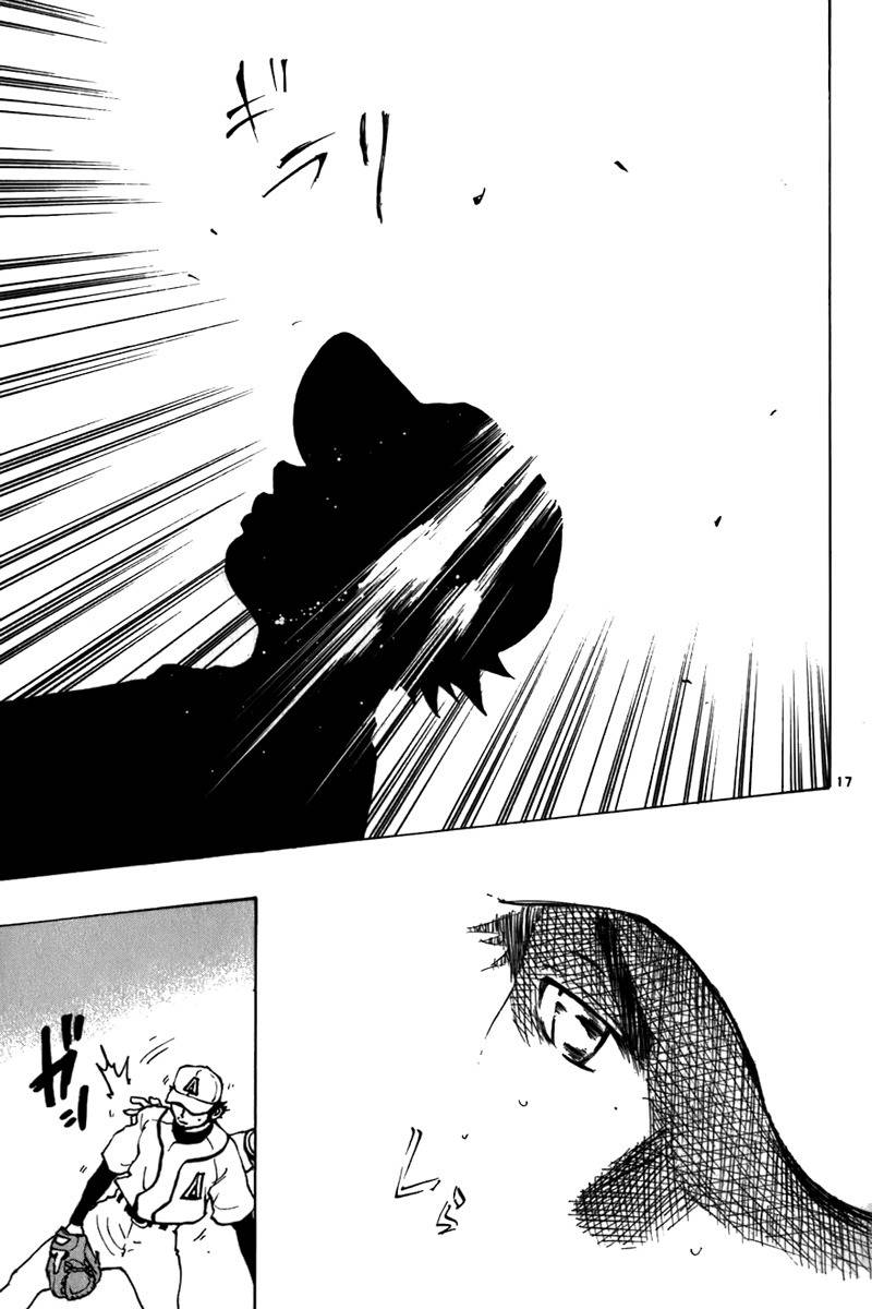 Saikyou! Toritsu Aoizaka Koukou Yakyuubu Chapter 19 page 18 - Chapter 19: Damn Idiots!