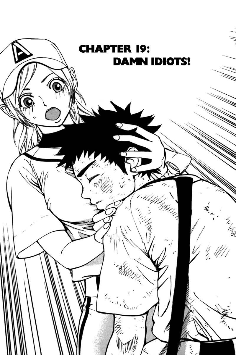 Saikyou! Toritsu Aoizaka Koukou Yakyuubu Chapter 19 page 2 - Chapter 19: Damn Idiots!