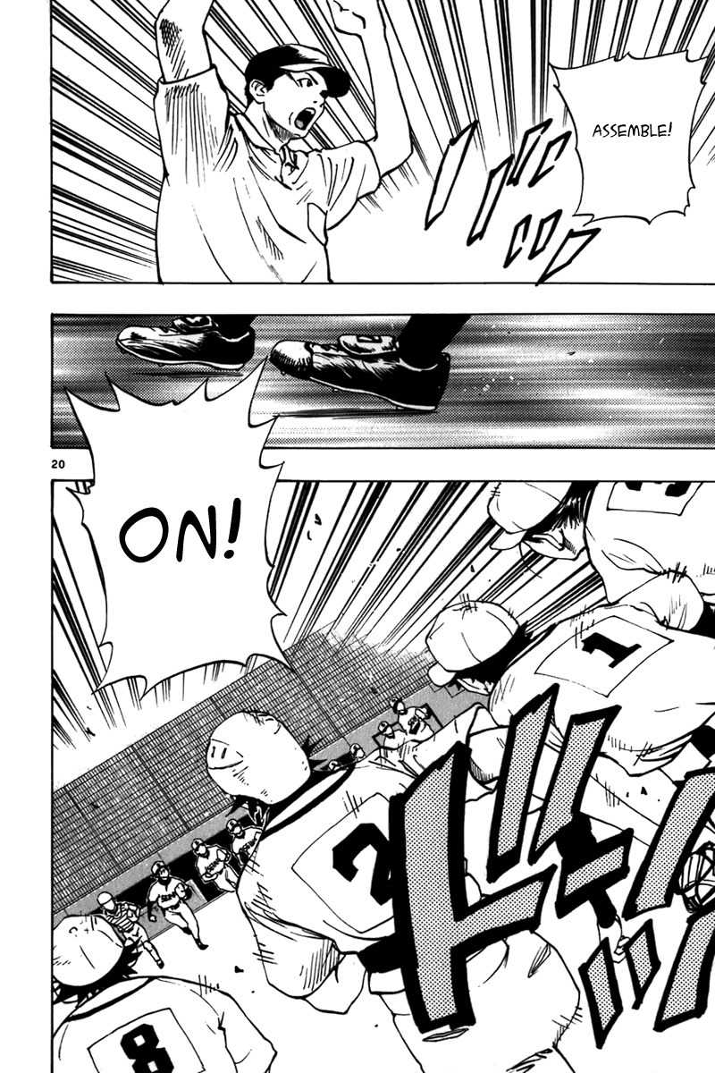 Saikyou! Toritsu Aoizaka Koukou Yakyuubu Chapter 19 page 21 - Chapter 19: Damn Idiots!