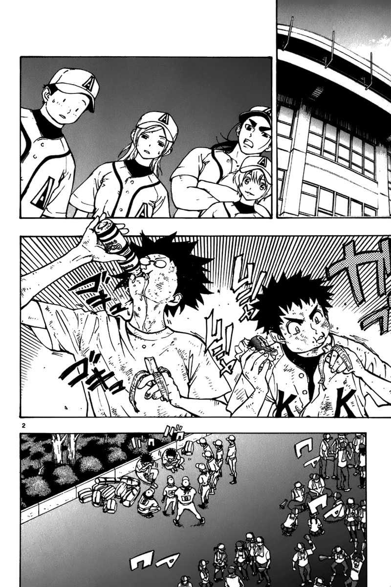 Saikyou! Toritsu Aoizaka Koukou Yakyuubu Chapter 19 page 3 - Chapter 19: Damn Idiots!