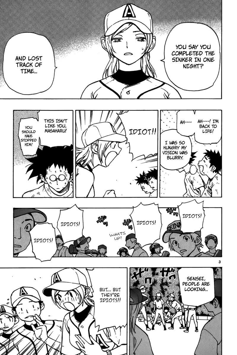 Saikyou! Toritsu Aoizaka Koukou Yakyuubu Chapter 19 page 4 - Chapter 19: Damn Idiots!
