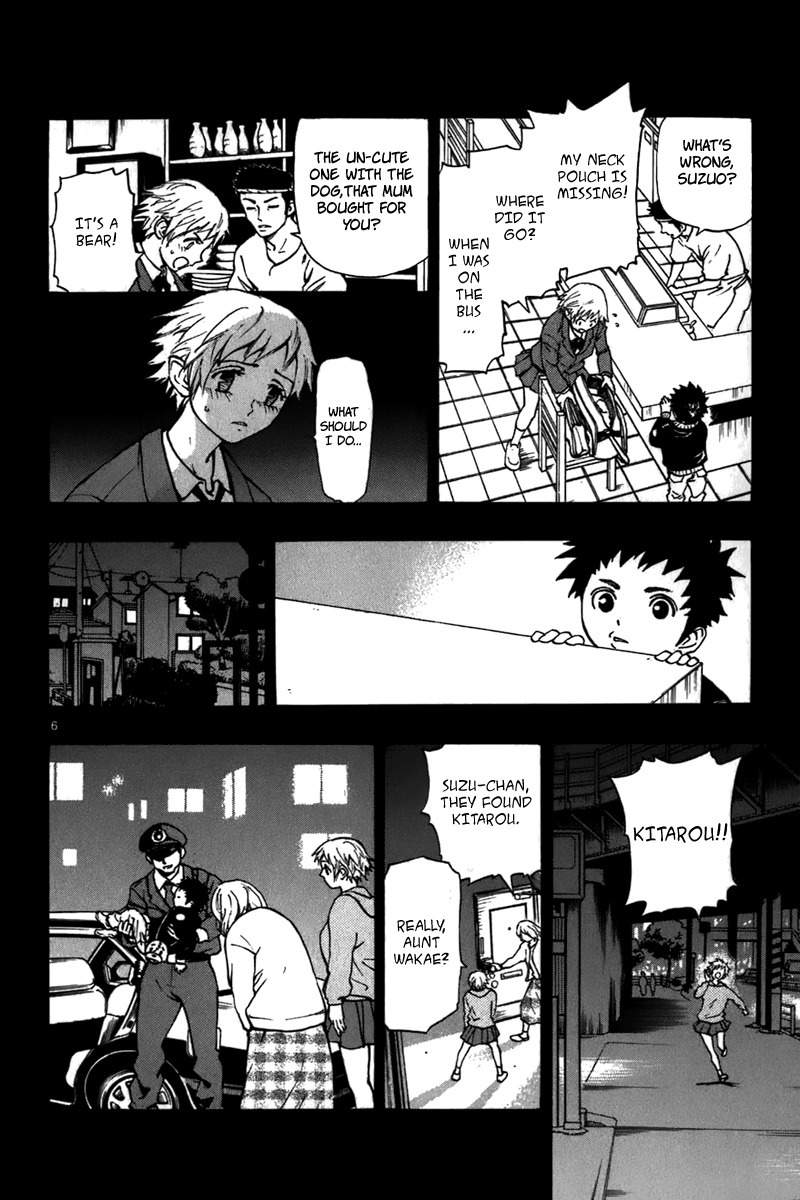 Saikyou! Toritsu Aoizaka Koukou Yakyuubu Chapter 19 page 7 - Chapter 19: Damn Idiots!