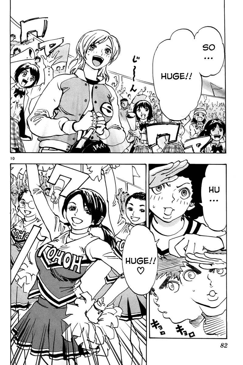 Saikyou! Toritsu Aoizaka Koukou Yakyuubu Chapter 2 page 11 - Chapter 2: Here Comes Kou-chan and the Koushien!