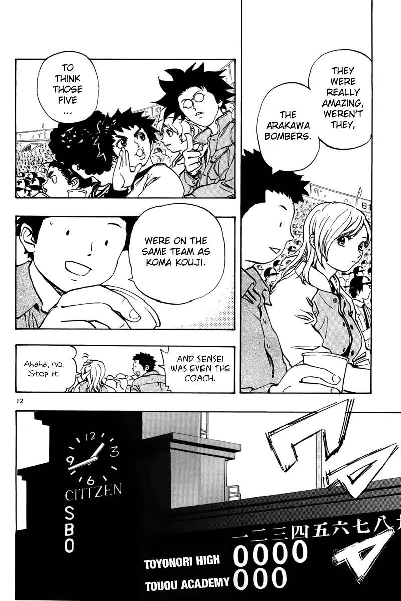 Saikyou! Toritsu Aoizaka Koukou Yakyuubu Chapter 2 page 13 - Chapter 2: Here Comes Kou-chan and the Koushien!