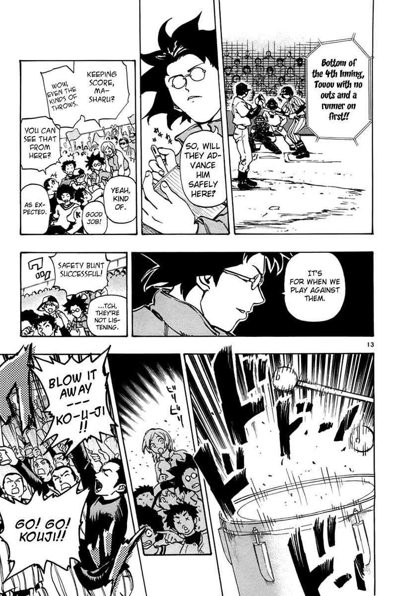 Saikyou! Toritsu Aoizaka Koukou Yakyuubu Chapter 2 page 14 - Chapter 2: Here Comes Kou-chan and the Koushien!