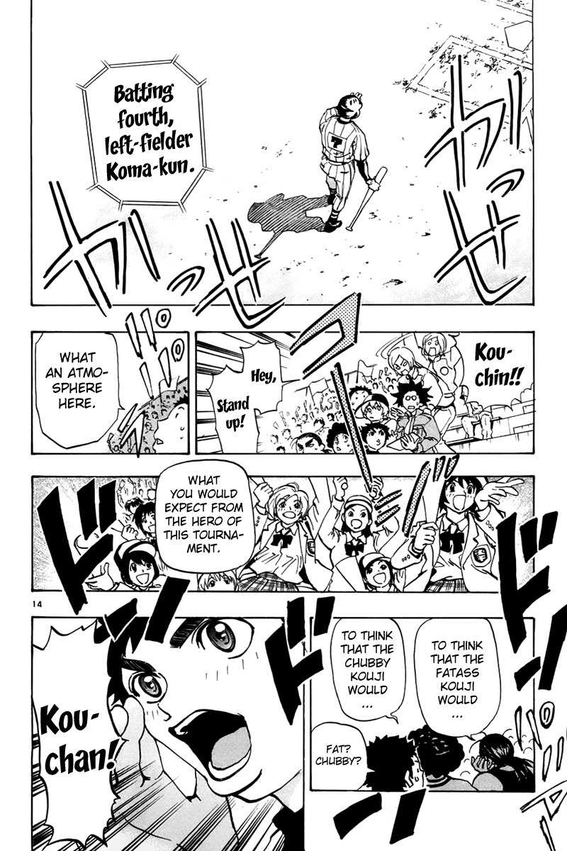 Saikyou! Toritsu Aoizaka Koukou Yakyuubu Chapter 2 page 15 - Chapter 2: Here Comes Kou-chan and the Koushien!