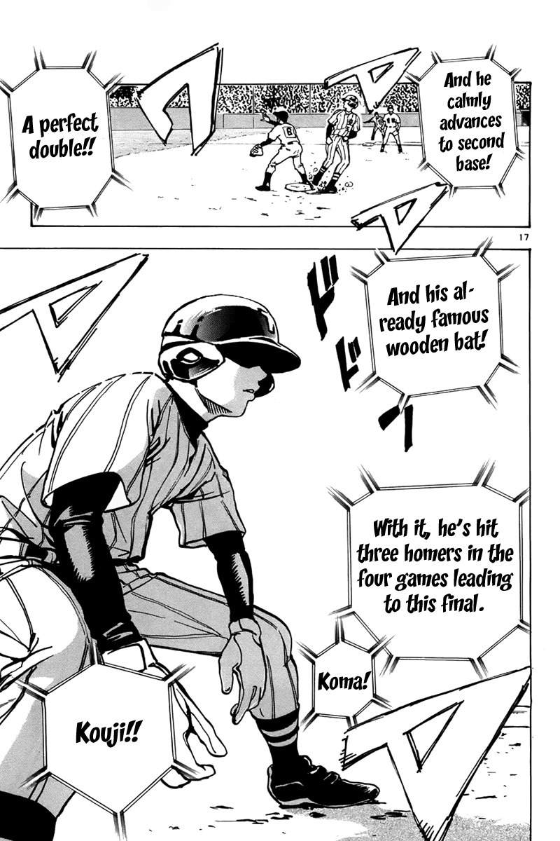 Saikyou! Toritsu Aoizaka Koukou Yakyuubu Chapter 2 page 18 - Chapter 2: Here Comes Kou-chan and the Koushien!