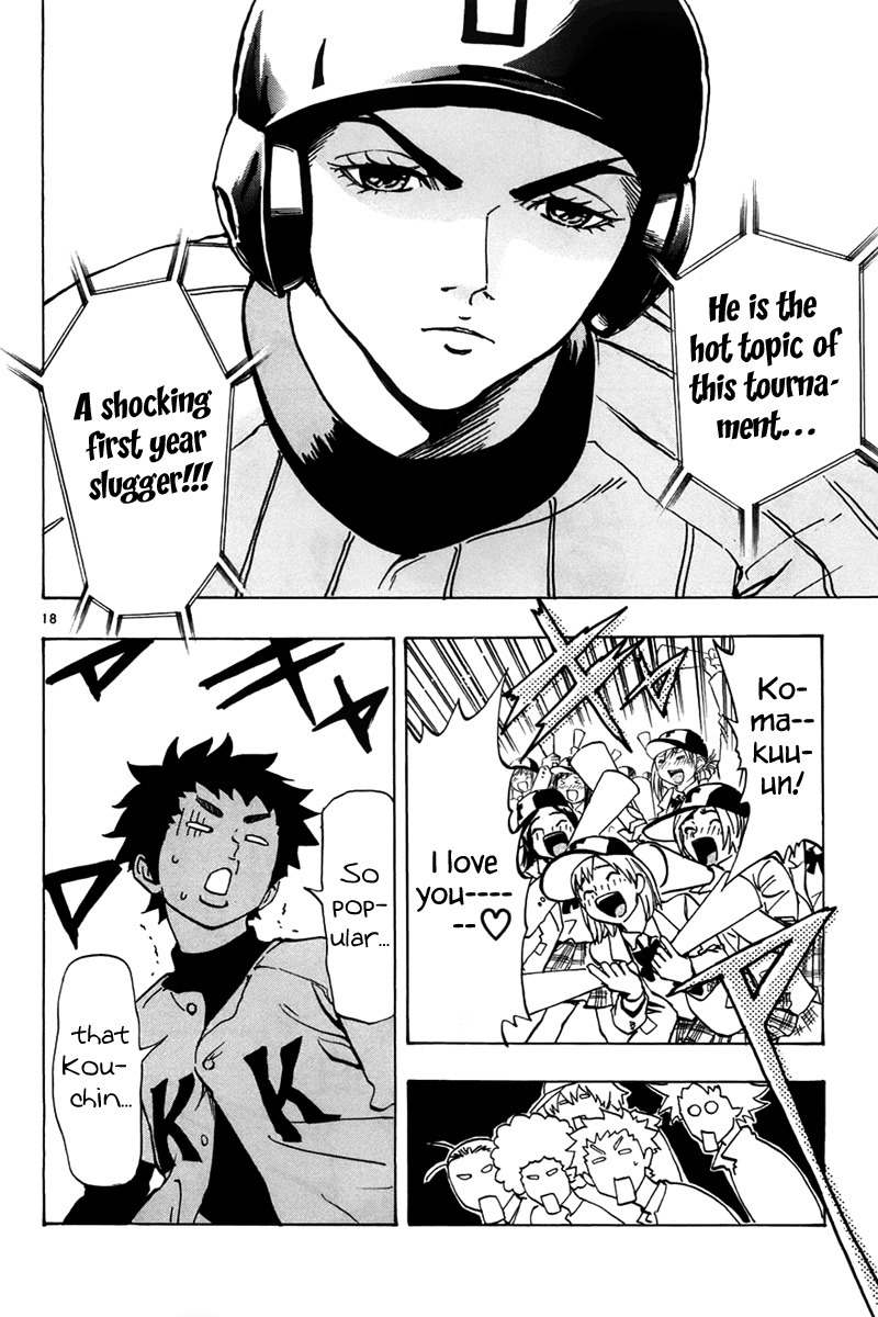 Saikyou! Toritsu Aoizaka Koukou Yakyuubu Chapter 2 page 19 - Chapter 2: Here Comes Kou-chan and the Koushien!