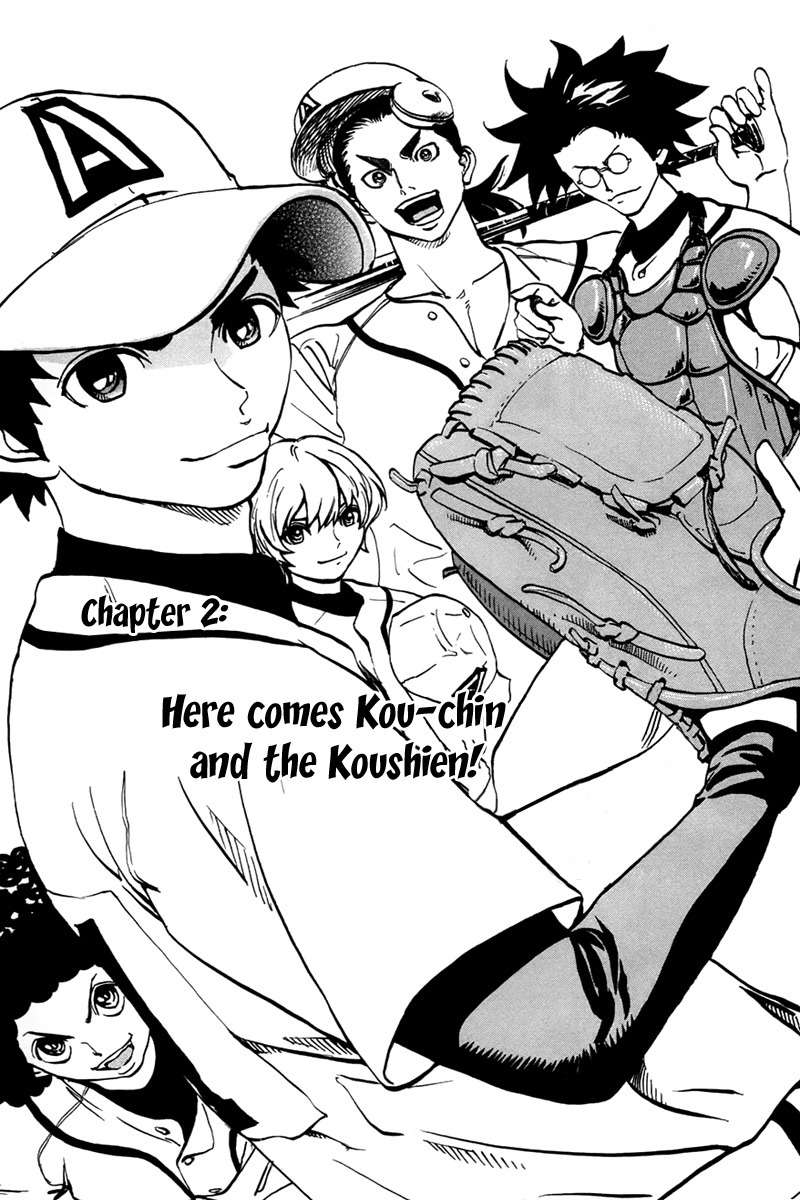 Saikyou! Toritsu Aoizaka Koukou Yakyuubu Chapter 2 page 2 - Chapter 2: Here Comes Kou-chan and the Koushien!