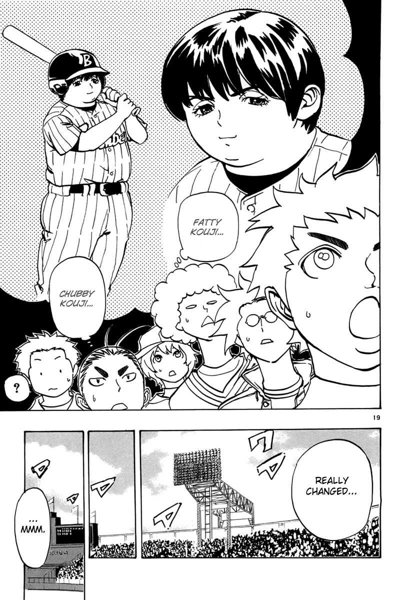 Saikyou! Toritsu Aoizaka Koukou Yakyuubu Chapter 2 page 20 - Chapter 2: Here Comes Kou-chan and the Koushien!