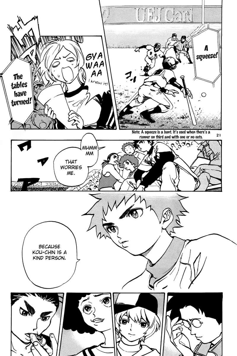Saikyou! Toritsu Aoizaka Koukou Yakyuubu Chapter 2 page 22 - Chapter 2: Here Comes Kou-chan and the Koushien!